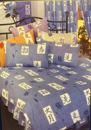 Doppelbett bettbezug set - doppelbett,